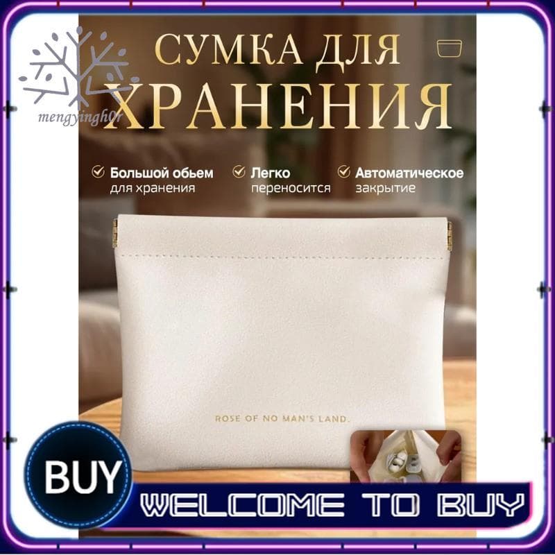 Organizador De Bolsa Multifuncional Para Mochila E , Design Espaçoso , Fácil Acesso-Homens , Mulheres , Viagens Diariame