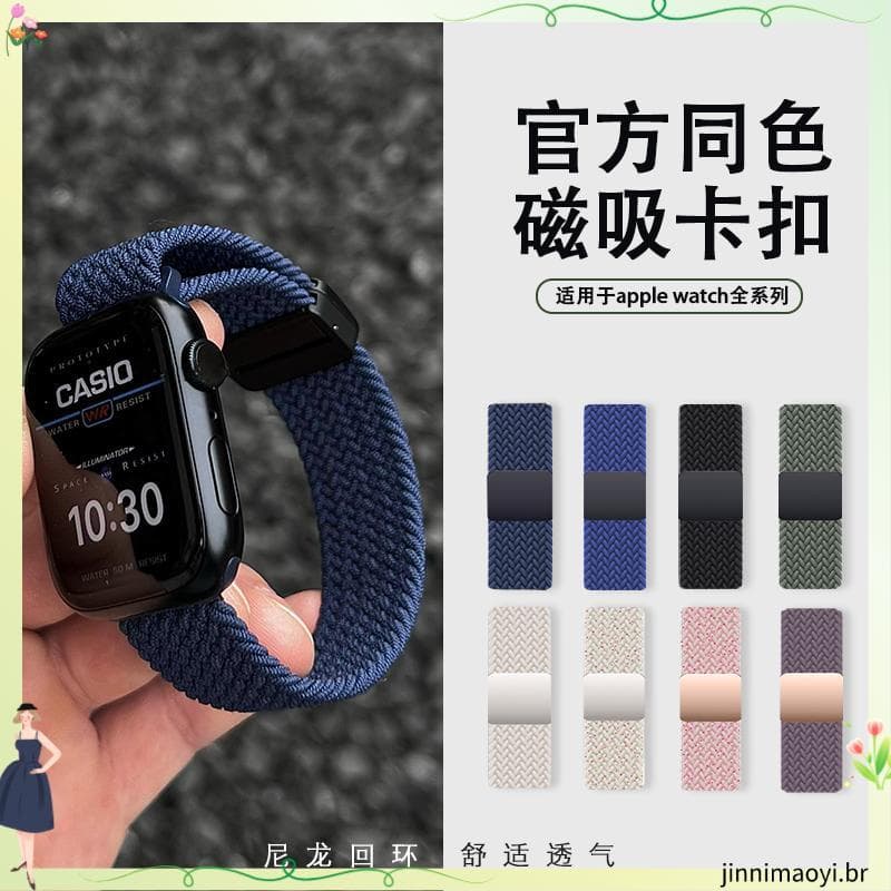 2.3.000 pessoas elogio fivela magnética novo estilo S10 laço trançado de náilon adequado para Apple Watch cinta Appl eWa