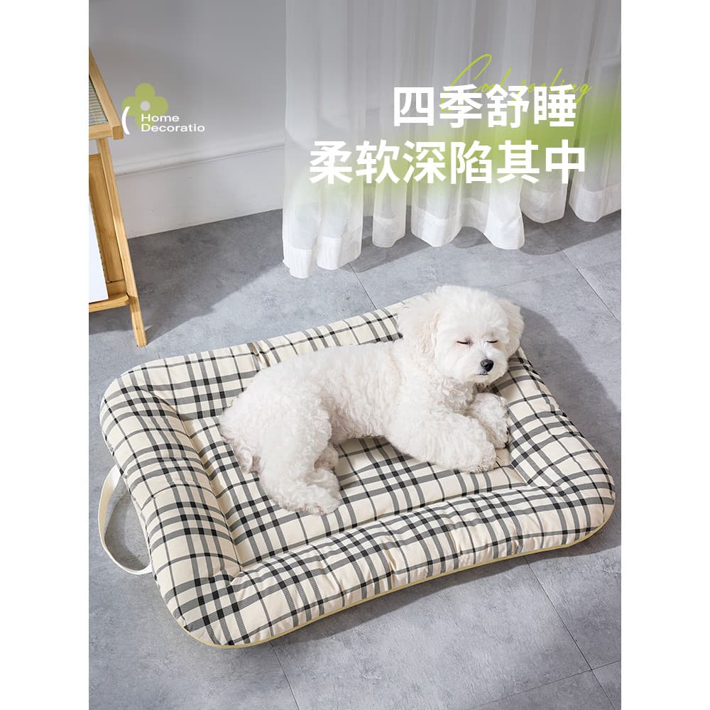 Tapete para cães, verão, resfriamento, quatro estações, Universal, cachorro, gato, dormir, resistente a rasgos, resisten