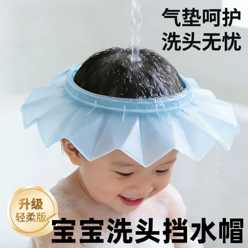 Touca de shampoo para bebês, shampoo, shampoo, Silicone, touca de banho à prova d'água, proteção para os ouvidos, banho