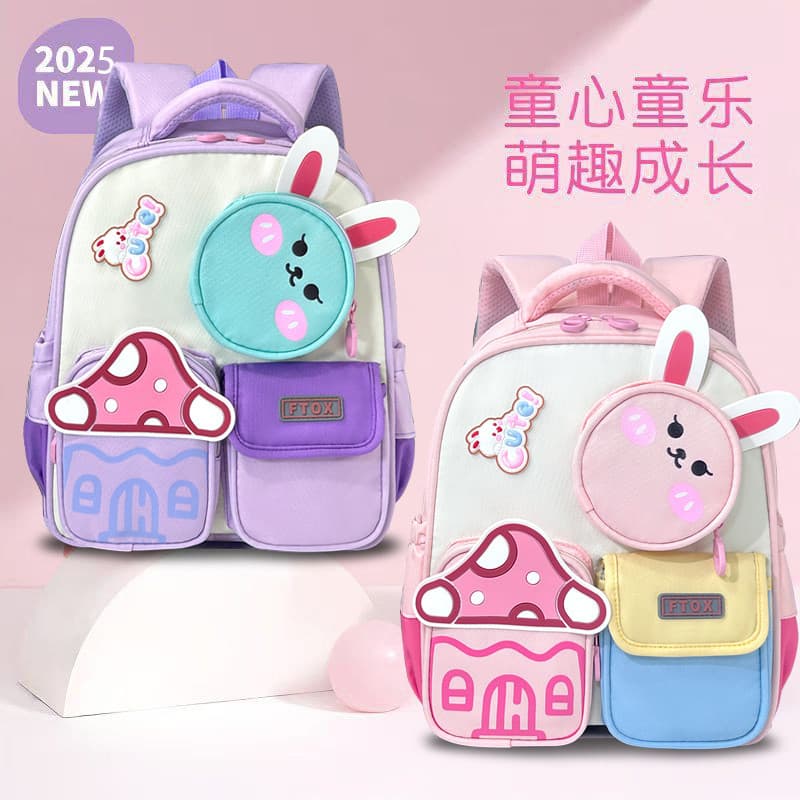 Mochila infantil fofa e com design de desenho animado para o jardim de infância e as primeiras classes do ensino fundame