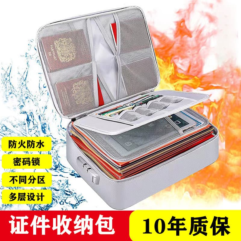 Saco de armazenamento de documentos doméstico passaporte caixa de armazenamento de documentos à prova dwaterproof água à
