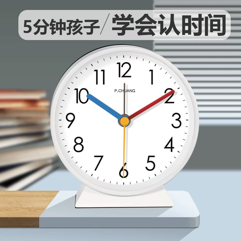 Simples ins desktop pequeno despertador estudante relógio de mesa mudo crianças relógio acordar ferramenta útil relógio