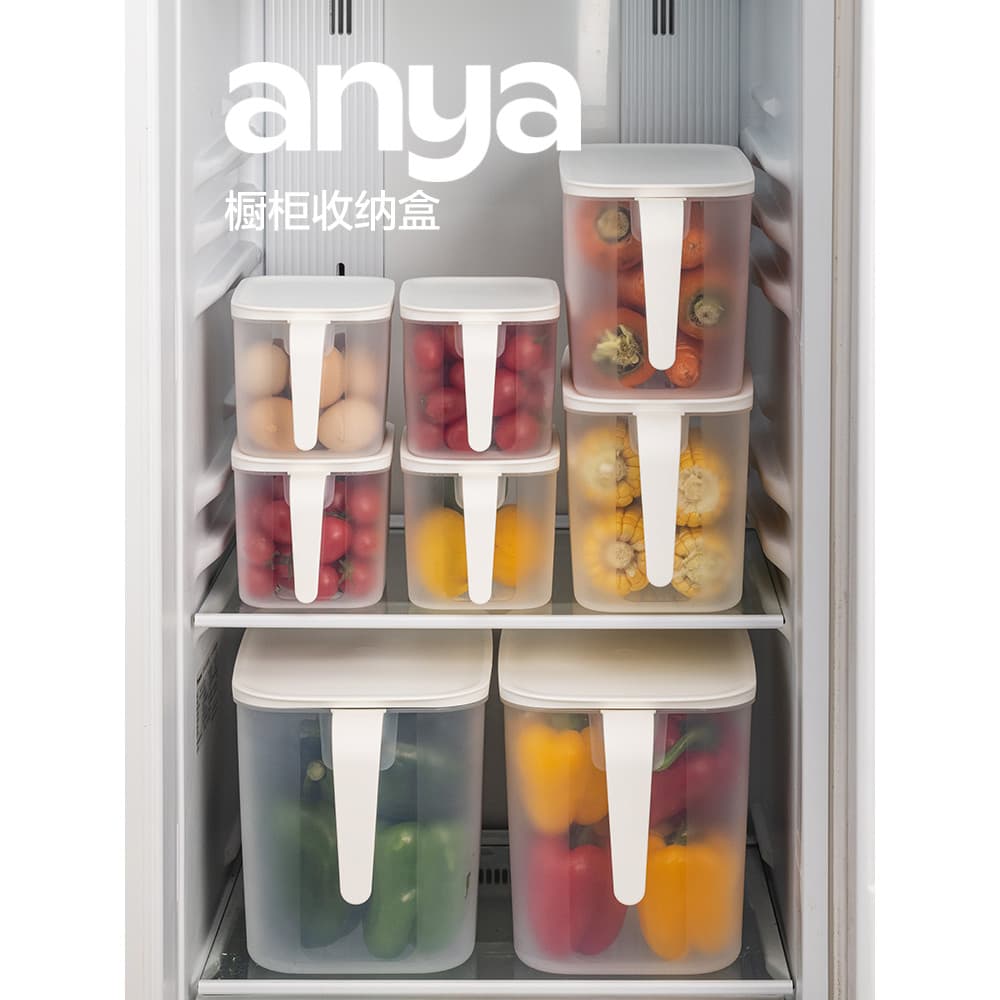 Anya Caixa de armazenamento de geladeira selada com uma mão, escolha sem sabor, caixa de manutenção fresca de qualidade