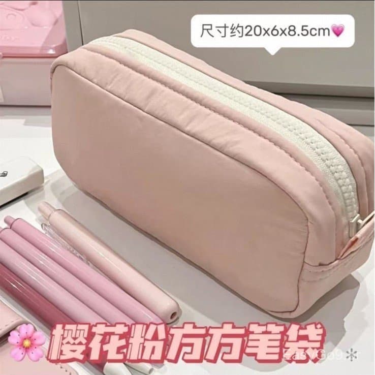 Estojo Quadrado Cor Sólida Estilo Fofo Simples Estojo de Maquiagem Grande Capacidade Necessaire Escolar para Estudantes