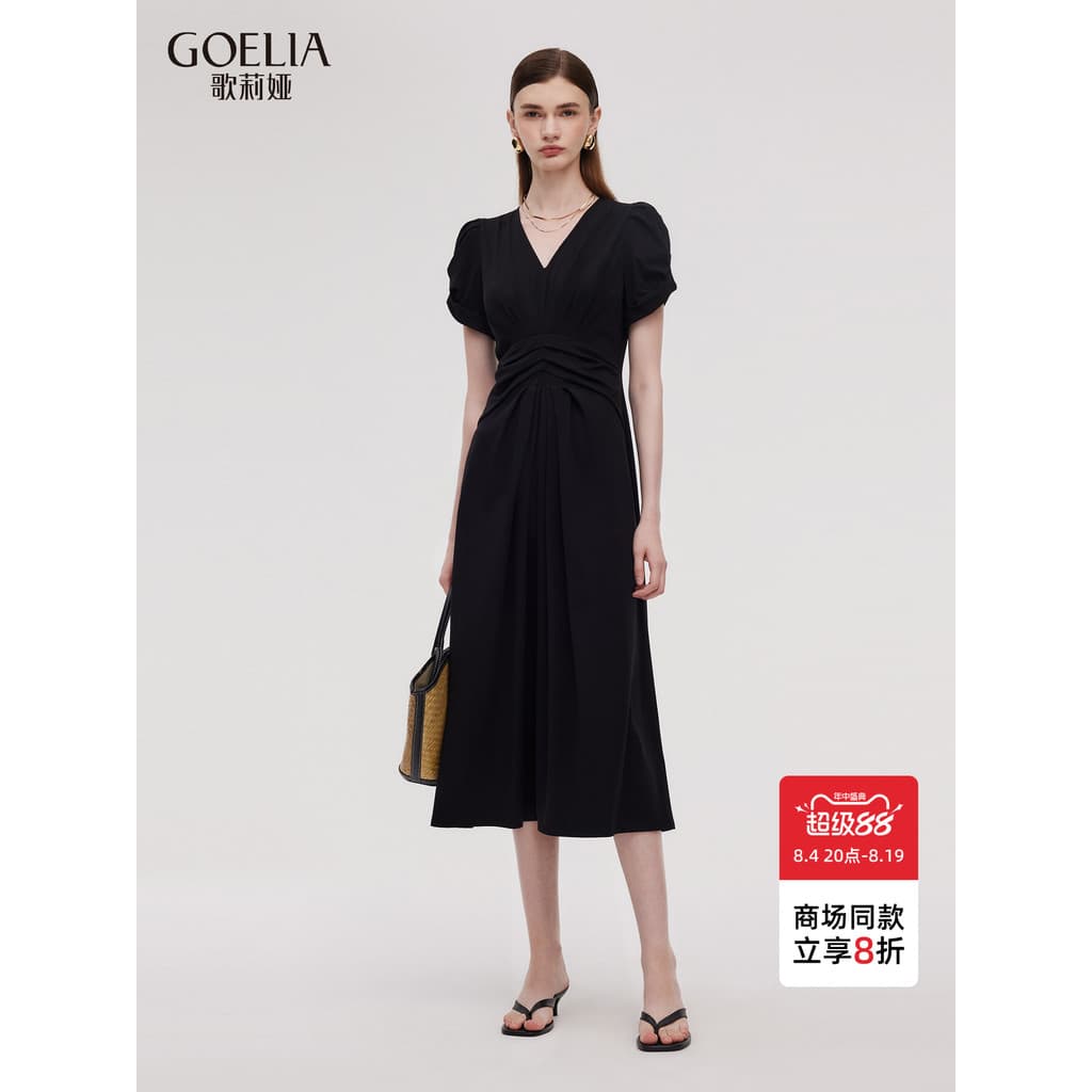 Golia vestido feminino verão generoso decente estilo francês crochê mais magro olhar saia ocasião importante Hepburn peq