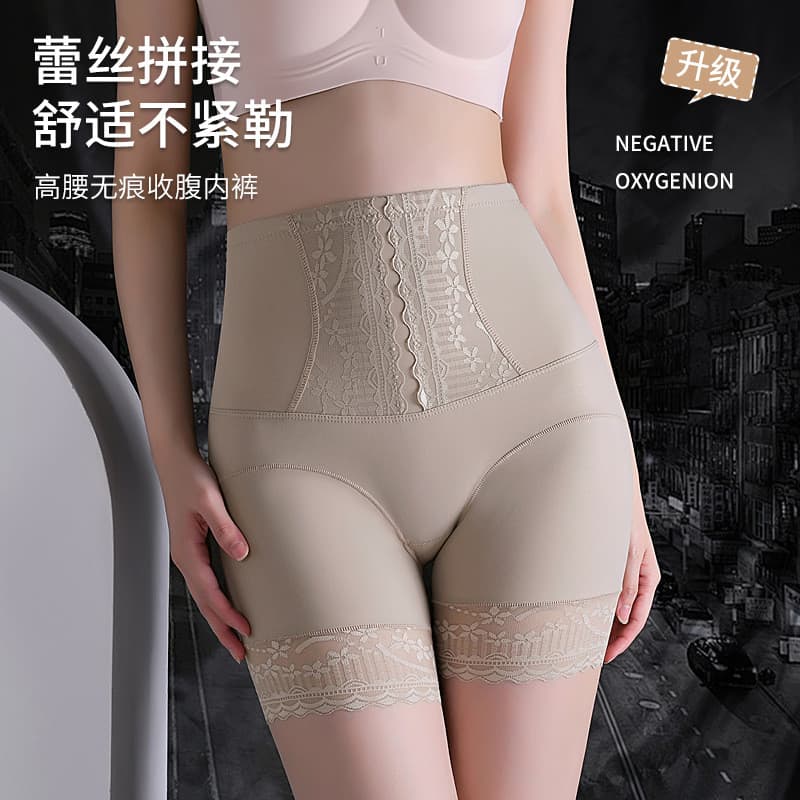 Calças de cintura alta para levantamento de quadril e barriga, estilo fino de verão, modelagem de barriga pequena, cintu