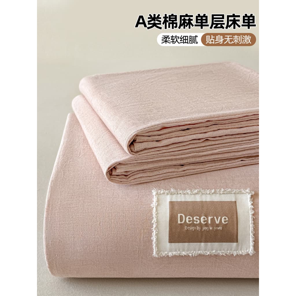 Lençol de cama de peça única, simples, algodão, linho, quarto doméstico, conjunto de três peças, quatro estações, dormit
