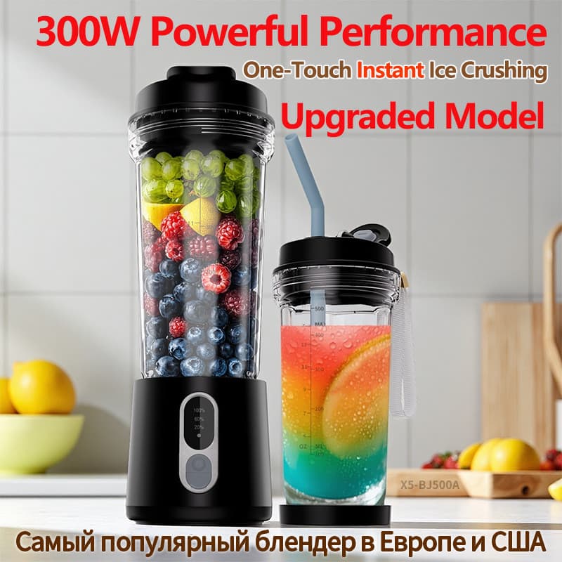 Liquidificador portátil inteligente frutas vegetais espremedor elétrico copo potência grande quebrando espremedor de par