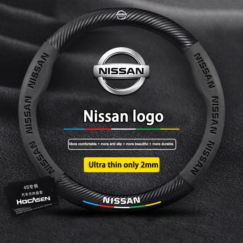 Capa para Volante de Carro para Nissan Navara X-trail D22 Qashqai March Sunny Leaf, Antiderrapante, em Suede e Fibra de