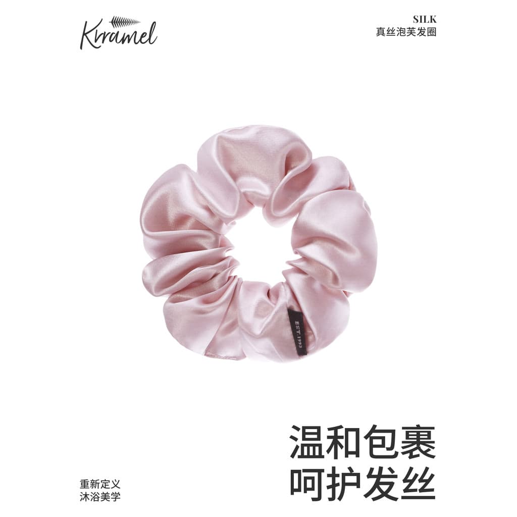 KRRAMEL Mulberry Silk Puff Silk Hair Tie Feminino Sem Cordas Luz Luxo Premium Laço de Cabelo Novo Presente de Aniversári