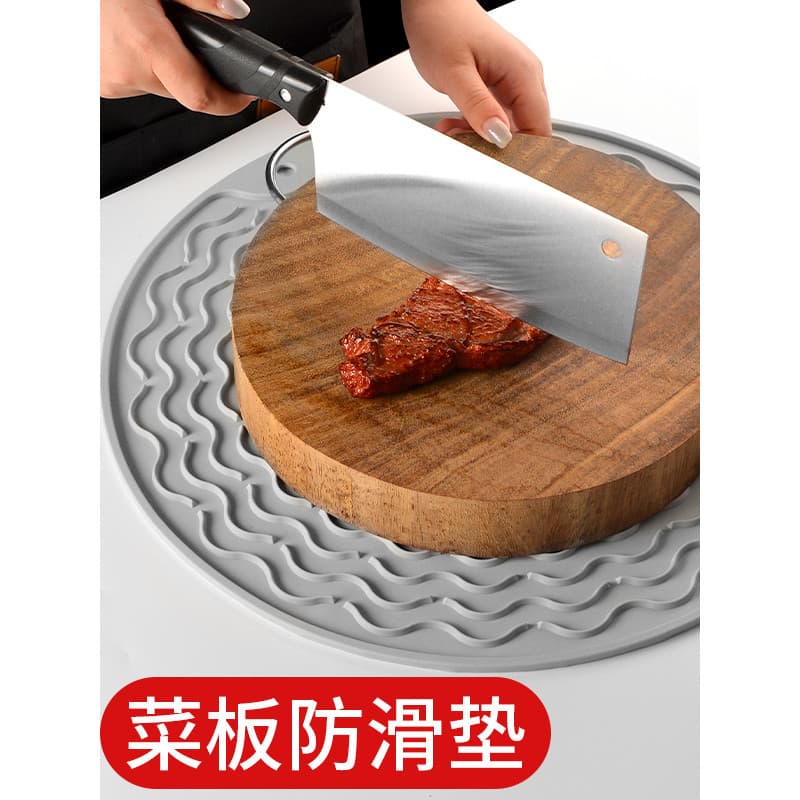 Tábua de corte de Silicone Tapete antiderrapante Tábua de cortar Tapete fixo Fundo inferior Cozinha Tábua de corte de ve