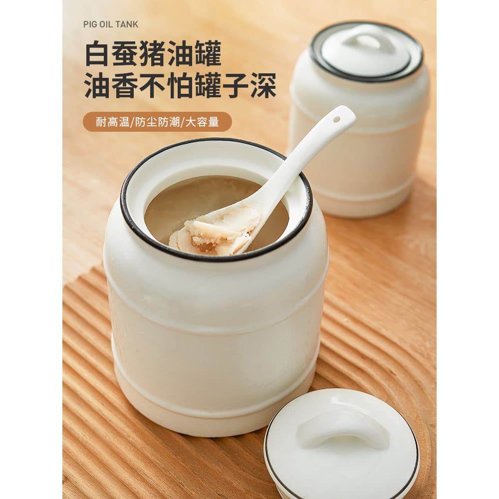 IMhouse latas de banha, cozinha doméstica, resistente a altas temperaturas, óleo cerâmico, latas picantes com tampa, óle