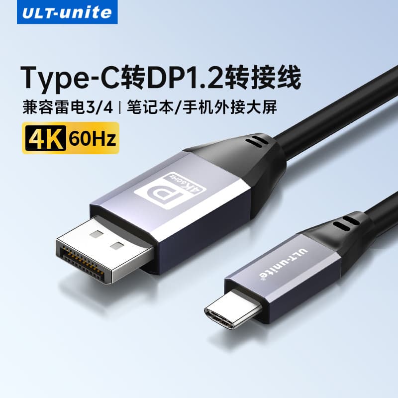 ULT-unite typec para dp Cabo mesma tela Conversor Cabeça 4K60hz HD displayport Cabo adaptador adequado para Laptop Table
