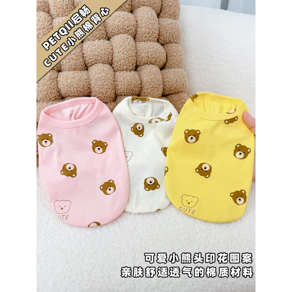 Roupas para cães verão gato colete estilo fino filhote de cachorro verão Bichon primavera outono estilo West Highland an