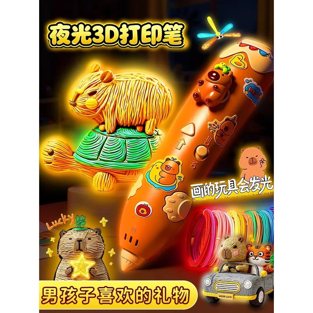 2026 Novo Estilo Kapibara Caneta de Impressão 3d Brinquedos Infantis Meninas Presentes Educacionais de Aniversário Mais
