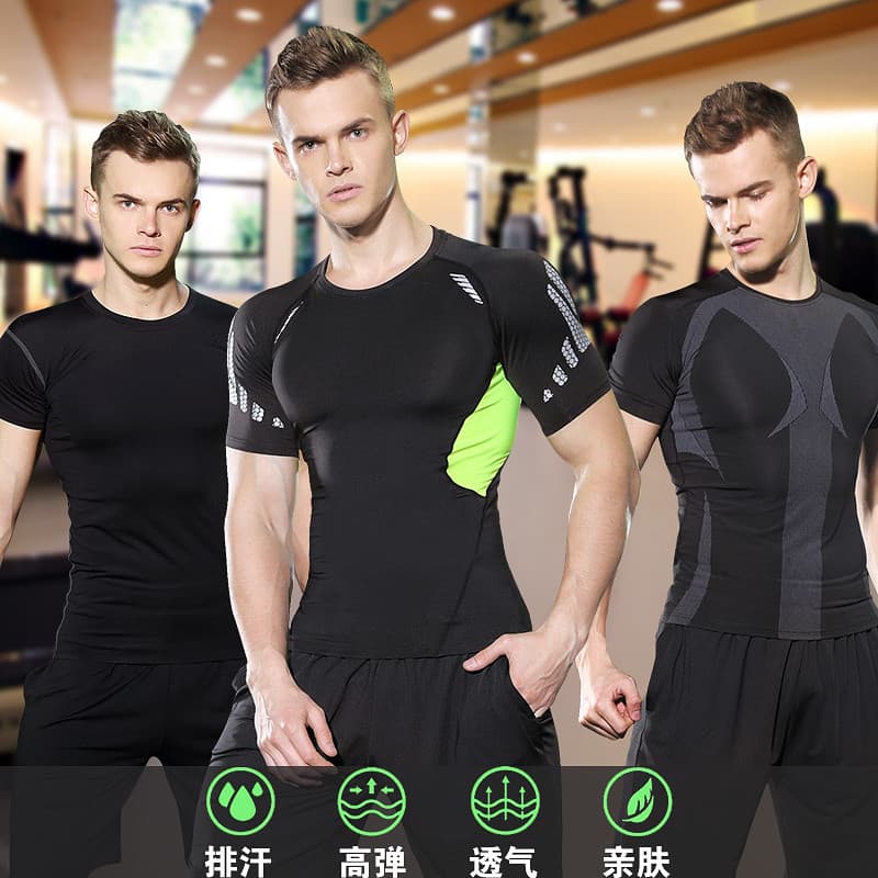 Respirável esportes Fitness collants correndo treinamento basquete terno de manga curta masculino ginásio esportes terno