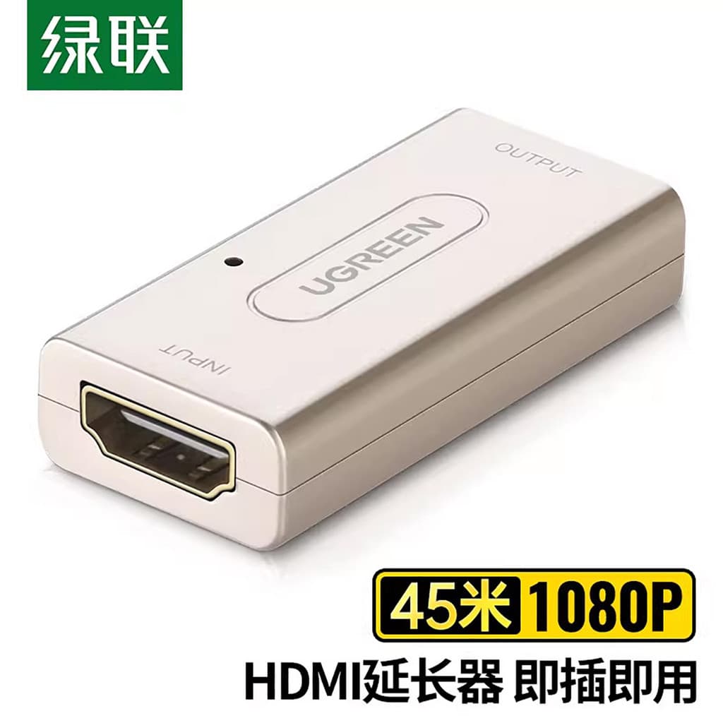 Cabo extensor HDMI Lvlian com áudio fêmea para fêmea, cabeça reta, amplificador de sinal HDMI de 20/40 m