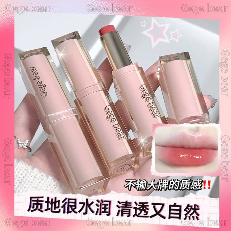 Caijing Seleção Light Time Suave Brilho de Água Batom Hidratante Maquiagem Transfronteiriça Desenvolvimento de Cores Esp