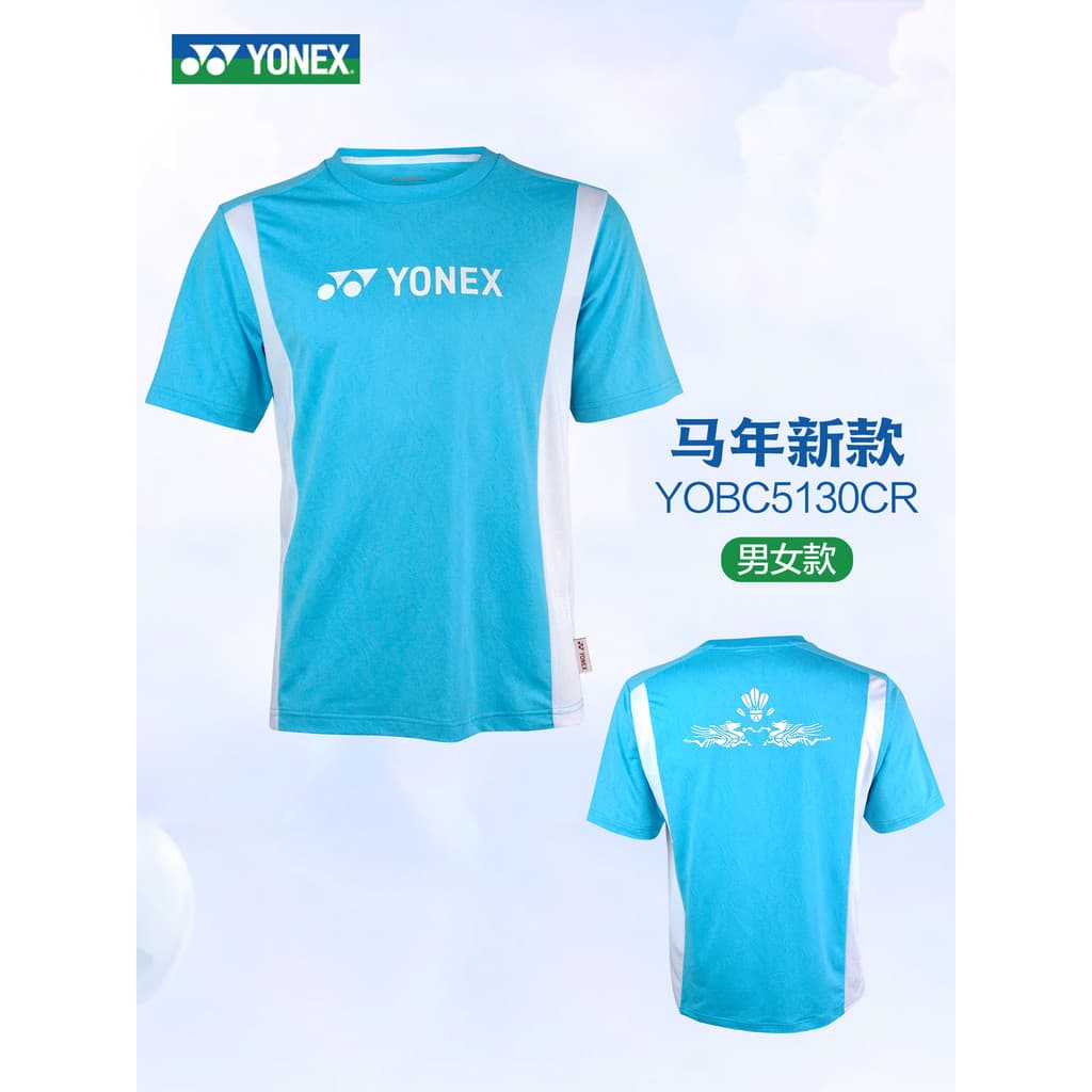 2026 Ano do Cavalo Edição Limitada YONEX Badminton Jersey Camiseta Esportiva Homens Mulheres Manga Curta Pescoço Redondo