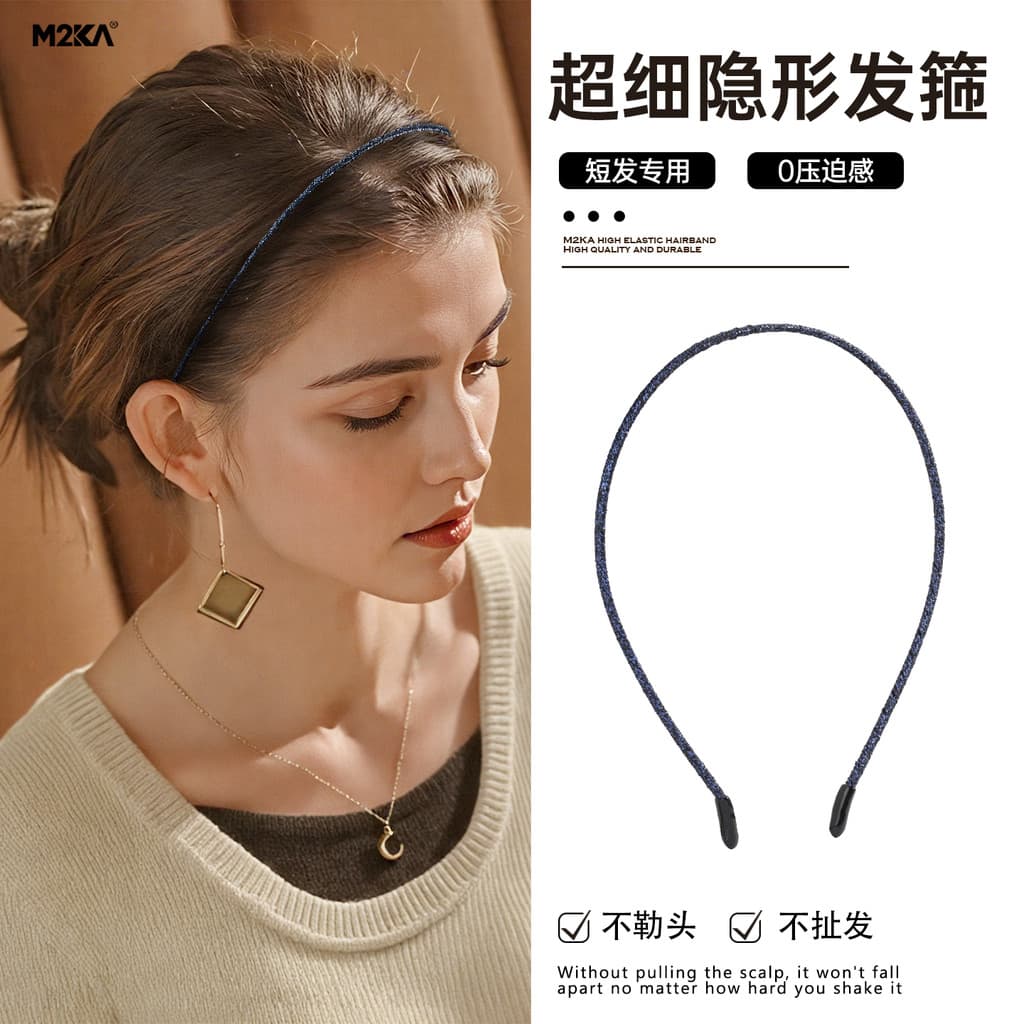M2Ka Ultra-fino enrolamento fio de ouro pano bandana feminino 2026 novo estilo High-End invisível Anti-deslizamento band