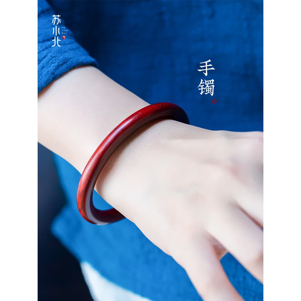 Su Xiaobei Indiano Folha Pequena Pulseira de Sândalo Vermelho Pulseira de Sândalo Pulseira de Concubina Feminina Joias d