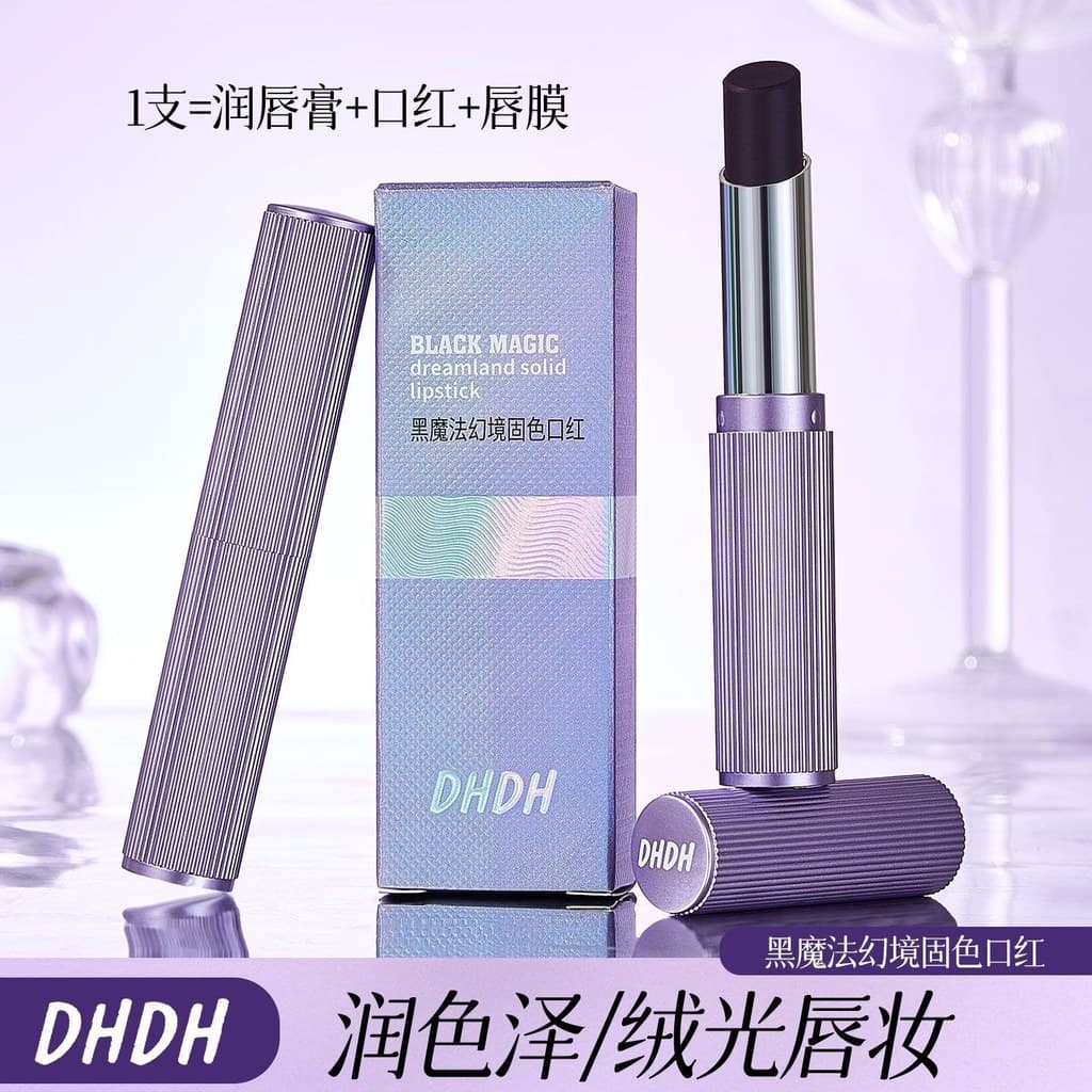 DHDH Black Magical Illusion Batom de cor fixa Clareador Copo antiaderente Hidratante Hidratante de longa duração Fade Li