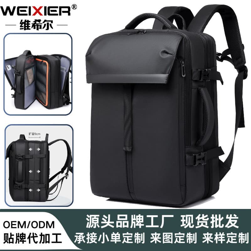Mochila masculina multifuncional, mochila para viagem de negócios, expansão, mochila para Laptop