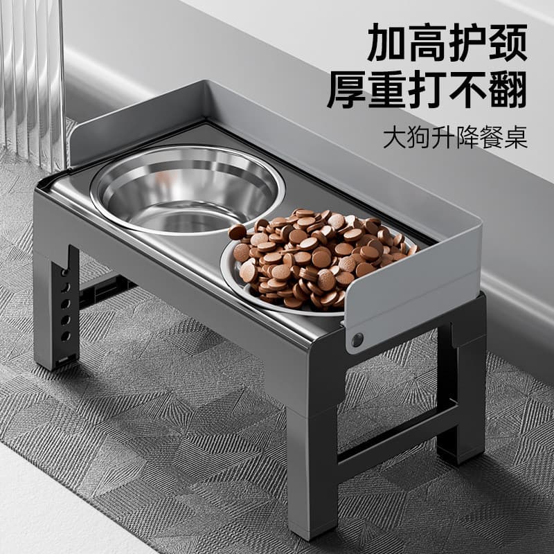 Tigela de alimentação para animais de estimação, ângulo de altura ajustável, proteção para pescoço, Anti-derrubamento, c
