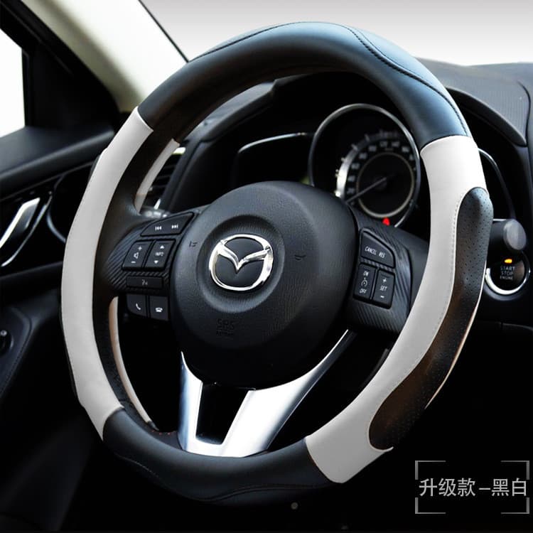Qian Sports General Car Volante Capa Sensação Guiador Capa Loja Física