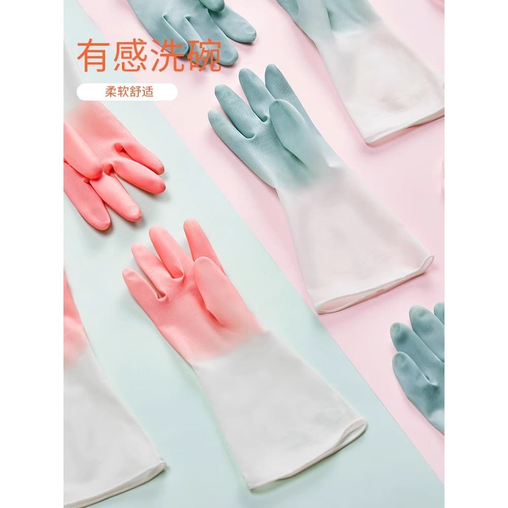 Cozinha lavar louça luvas femininas casa borracha látex lavar louça à prova dwaterproof água limpeza trabalho doméstico