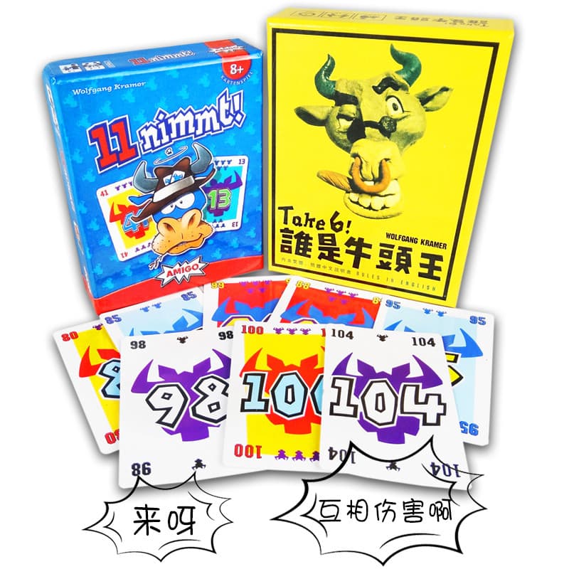 Cartas de jogo de tabuleiro quem é o rei touro 1 + 2 geração capa dura quem é o jogo de tabuleiro Bullman Take6 Party Le