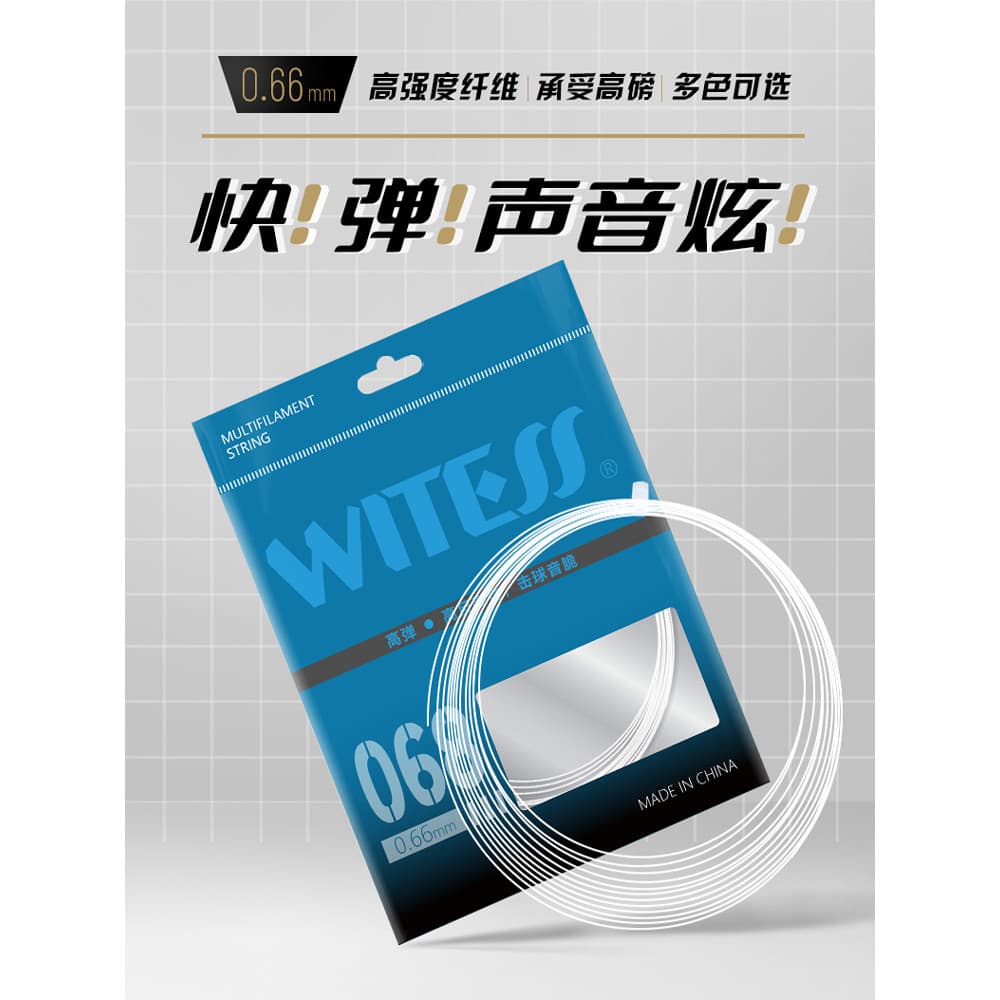 WITESS testemunha linha de badminton puxar linha som nítido durável profissional raquete de badminton linha rede