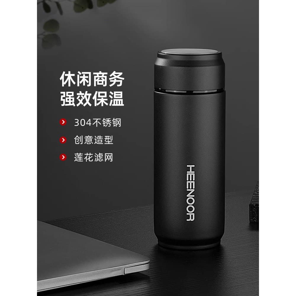 Sino pode textura fosca copo de água 304 copo térmico de aço inoxidável copo de chá de negócios copo de carro 5716