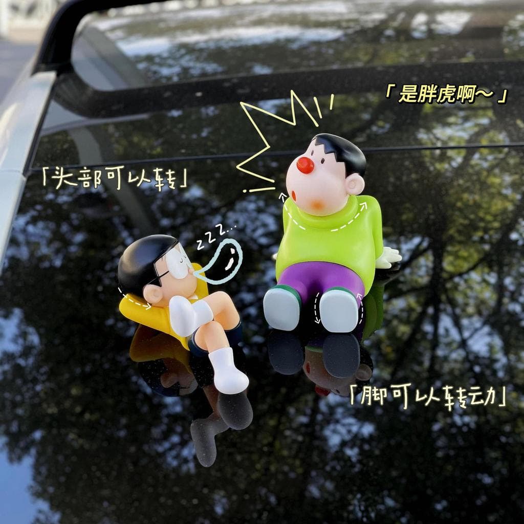 Postura sentada tigre gordo Nobita tronco do carro bunda traseira tanque de combustível único dos desenhos animados bone