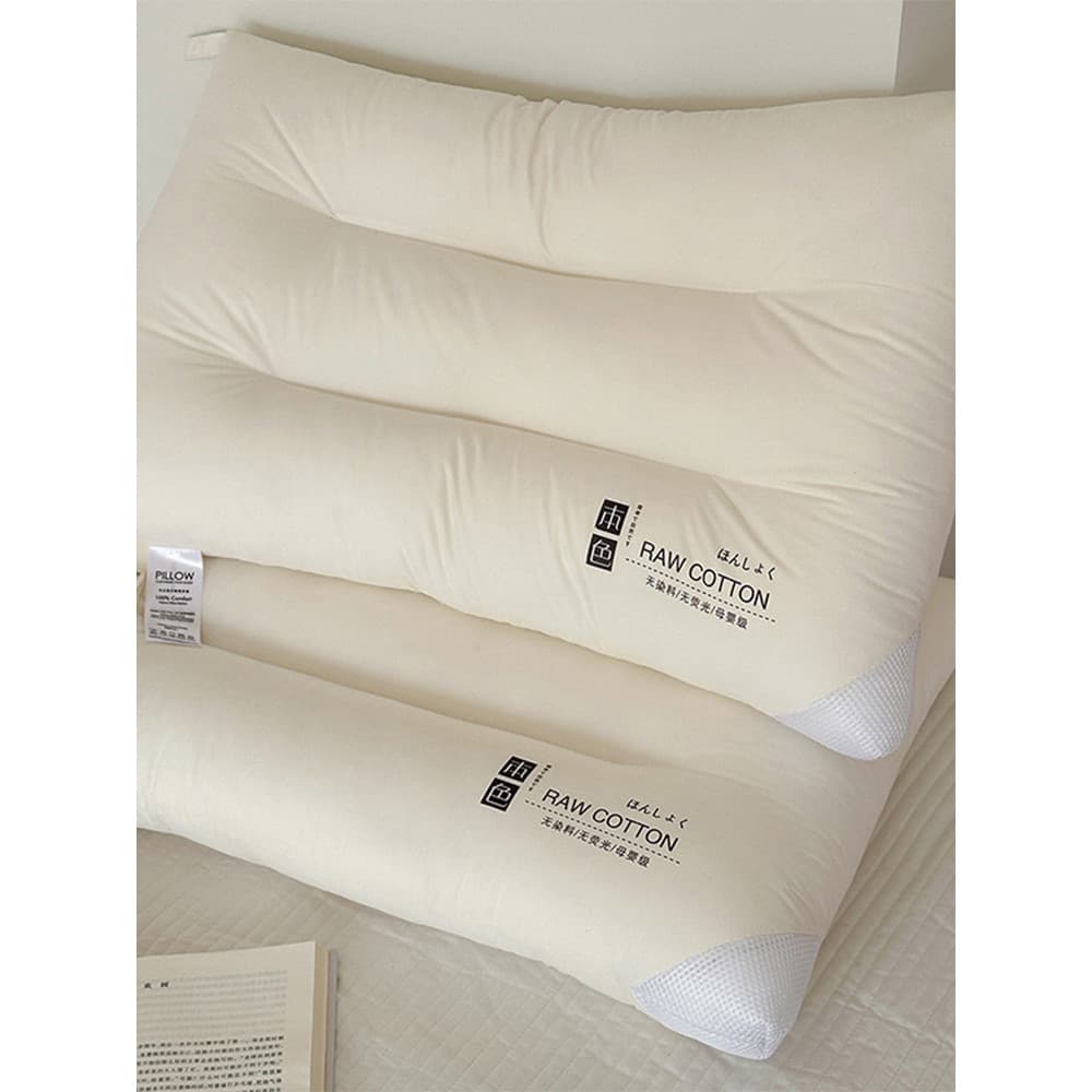 Classe A algodão cru cor Natural lavável travesseiro doméstico um par pacote único travesseiro núcleo 48x74cm adulto pes