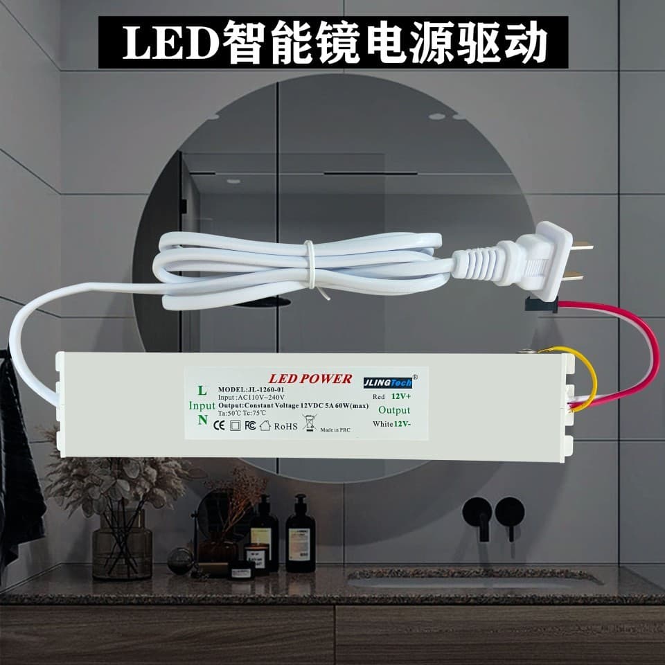Espelho do banheiro interruptor de toque adaptador energia inteligente led luz espelho controlador Driver power espelho