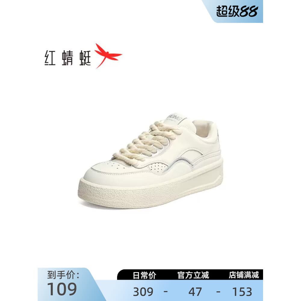 Libélula vermelha tênis casuais primavera outono novo estilo sapatos femininos plana rendas tênis moda sapatos casuais t
