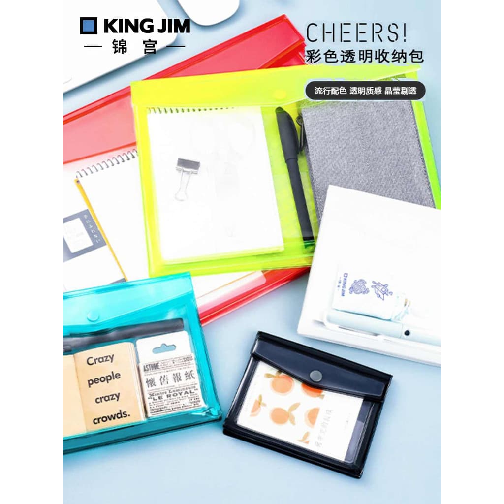 Japão Japão Japão KINGJIM KINGJIM Bolsa de armazenamento de PVC transparente Bolsa de armazenamento Bolsa de papelaria E