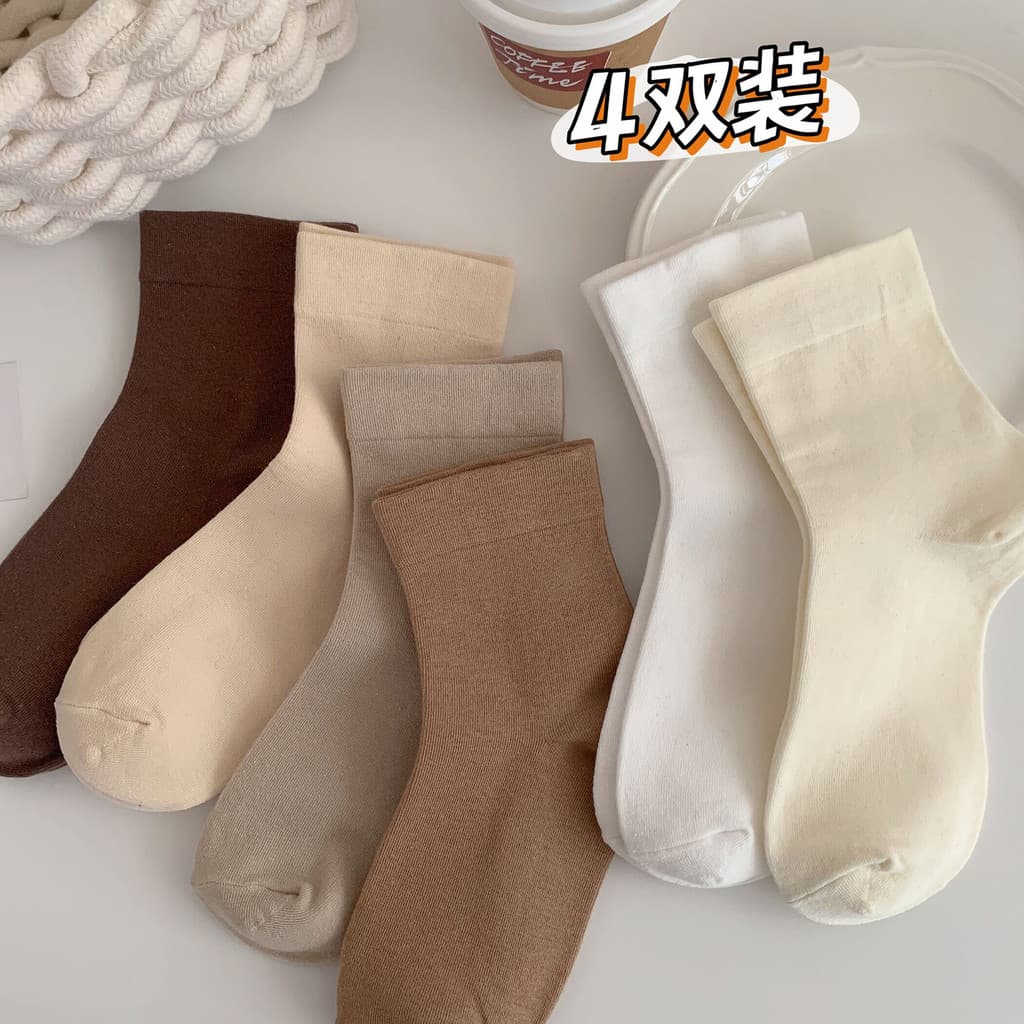 Meias marrons femininas de algodão puro japonês All-Match meias de cor sólida ins na moda coreano estilo Preppy meias de