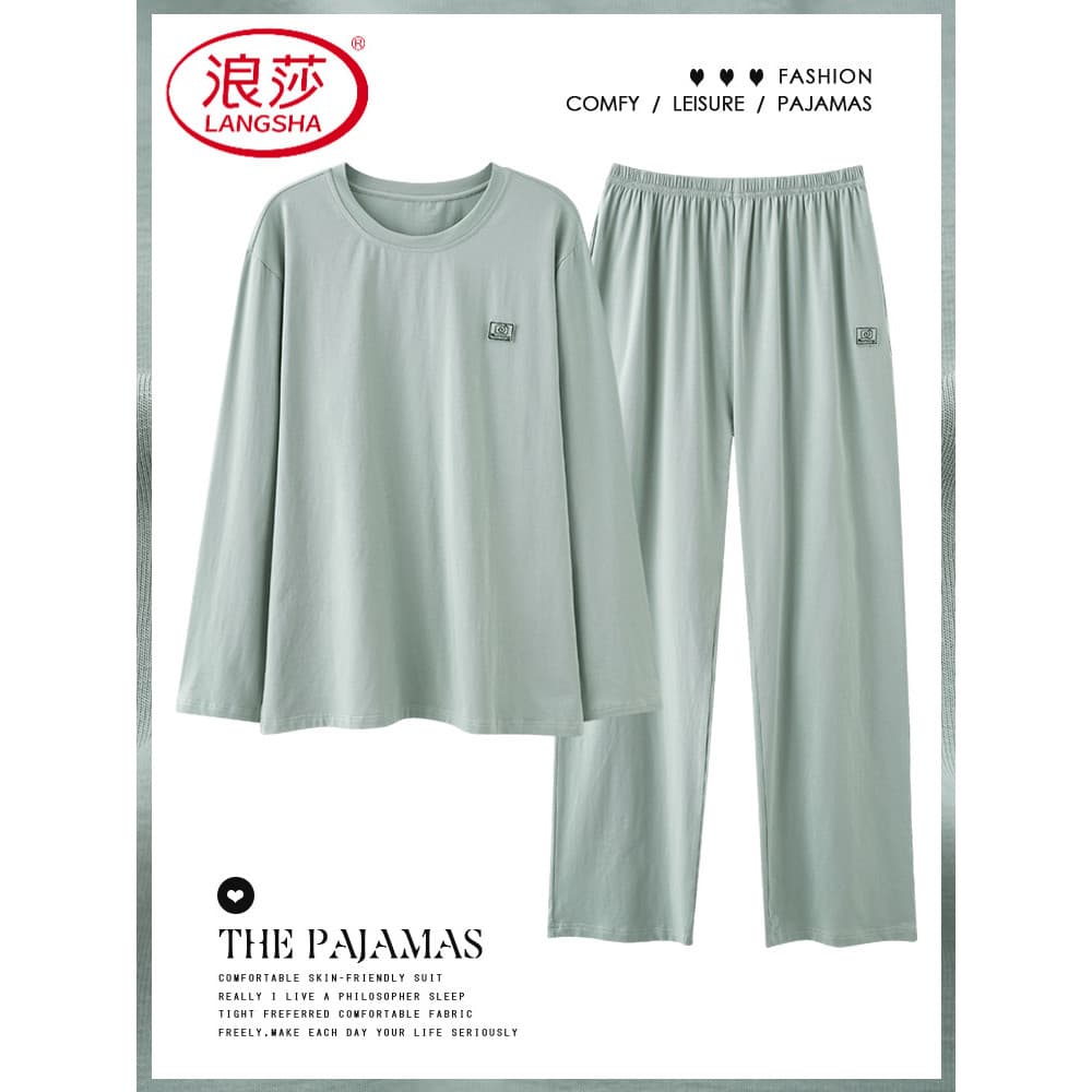 Pijamas casuais masculinos primavera outono Modal verão fino manga comprida tamanho grande masculino gelo seda verão Hom