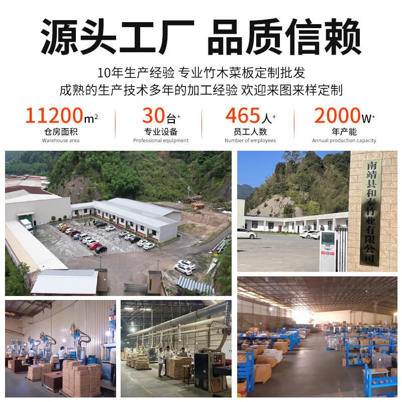 Yiyuan Tábua de corte de bambu carbonizado Tábua de frutas de cozinha Tábua de corte doméstica grande espessada Antimofo
