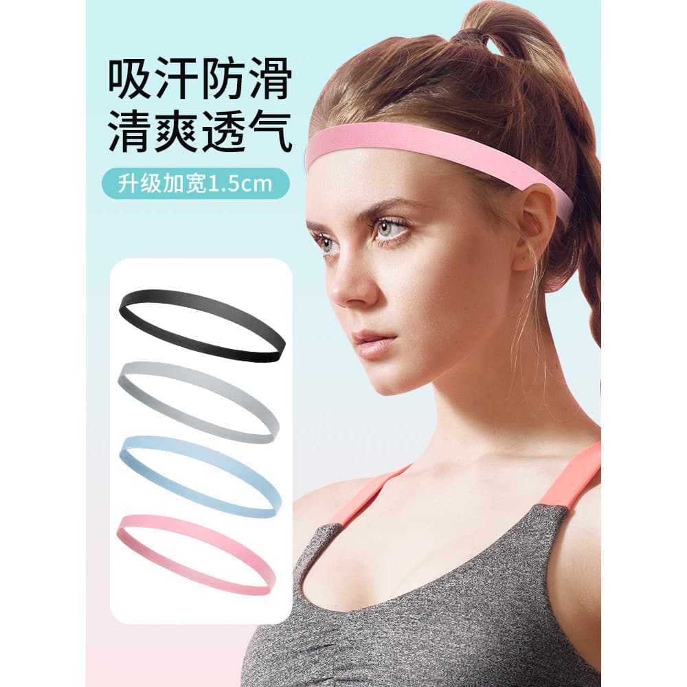 Esportes bandana feminino suor-absorvente correndo antitranspirante banda Yoga bandana de Fitness à prova de suor bandan