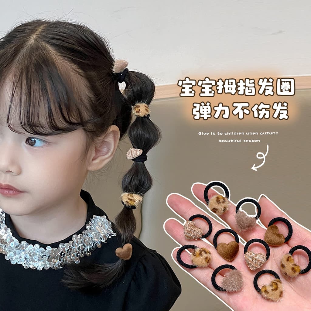 Crianças amor elástico anel de cabelo não machuca o cabelo do bebê pequeno anel de polegar menina gravata tranças cabeça
