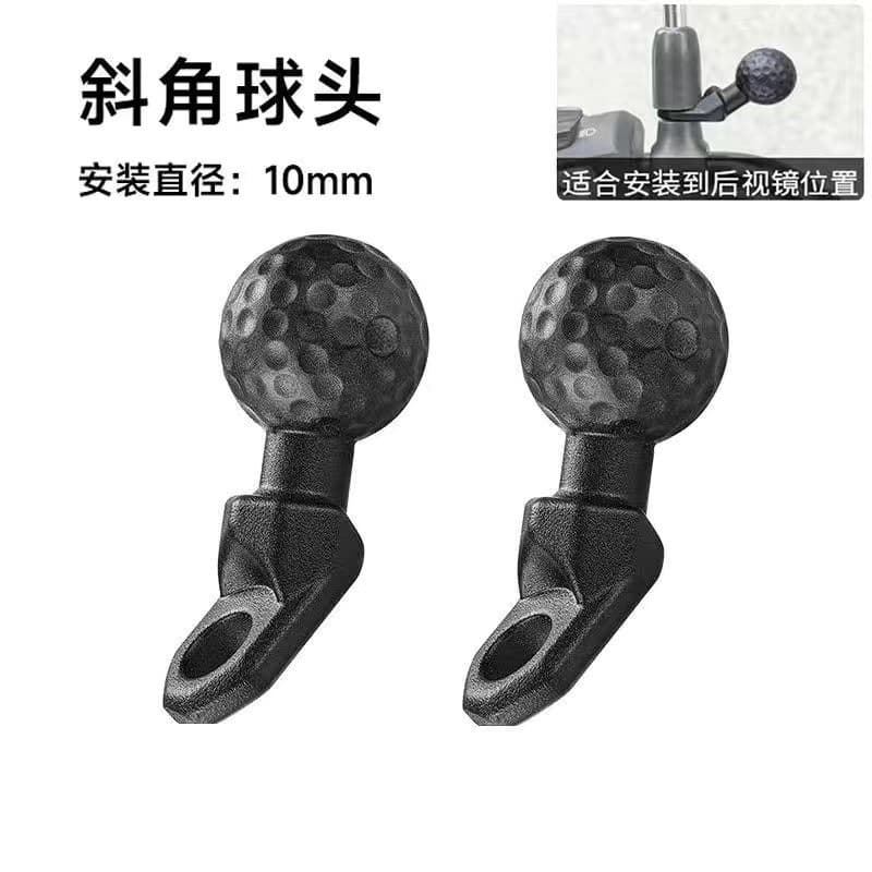 Acessórios de suporte da motocicleta navegação do telefone móvel guiador fixação M10 bola cabeça espelho retrovisor Base