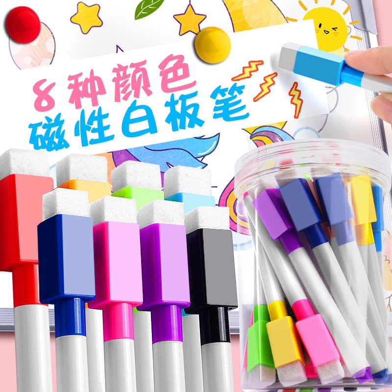 Caneta apagável para quadro branco, segura para crianças, fácil de apagar, caneta aquarela para quadro negro com ímã, ca