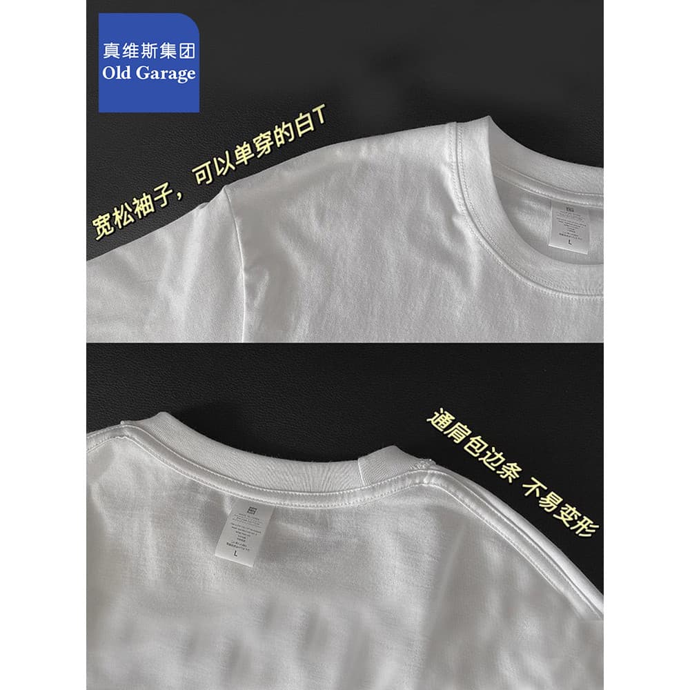 Zhenweisi grupo camiseta de manga curta verão puro algodão masculino cor sólida meia manga solta camisa de fundo 2025 no