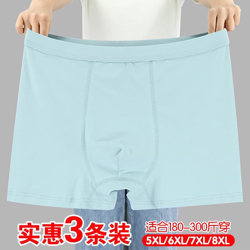 Cintura alta tamanho grande masculino gordo cara solto Boxer Briefs mais gordura Extra grande fibra de bambu Modal estir