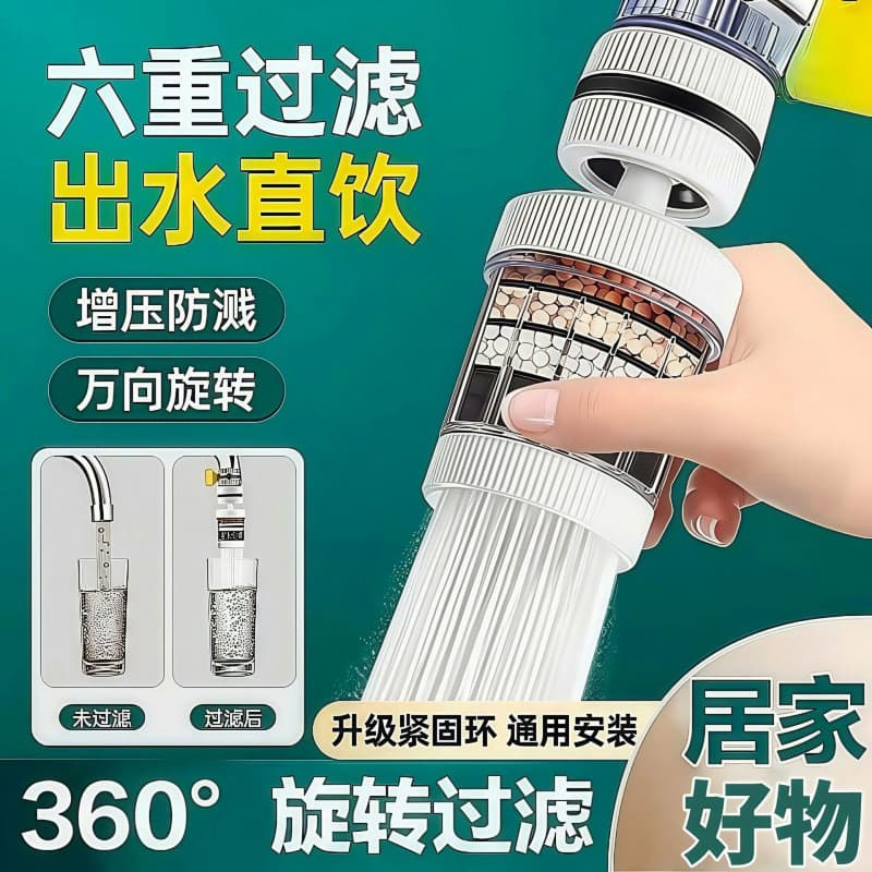 Extensor de filtro para torneira de cozinha, purificador de água da torneira doméstica, acessório purificador com bico a