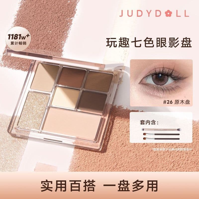 Judydoll judydoll Tangram divertido paleta de sombras nova paleta de rosas vitalidade estudante ins uma paleta multiuso